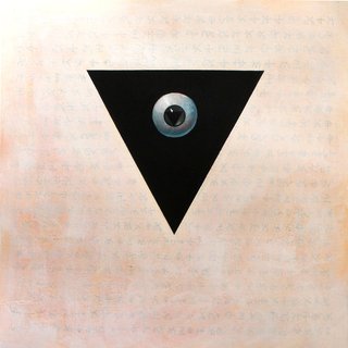 The Black Triangle